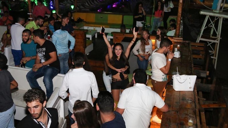 The City Of Carousal Beach Party